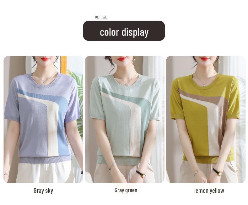 Young Mother's Stylish Ice Silk Knit Short Sleeve T-Shirt
