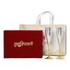 German Silver Wine Glass (Glass with Diwali Tag) 300 Ml