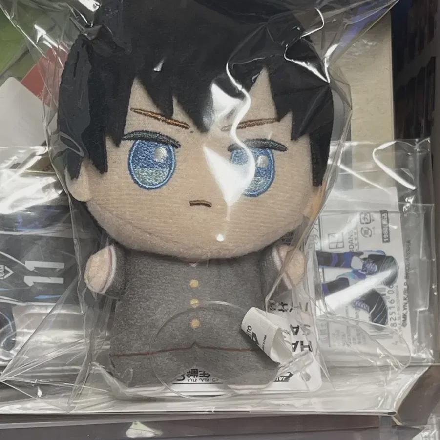 

Хайкю Кагеяма Коллаборация с Sanrio Чибигуруми Запечатанный