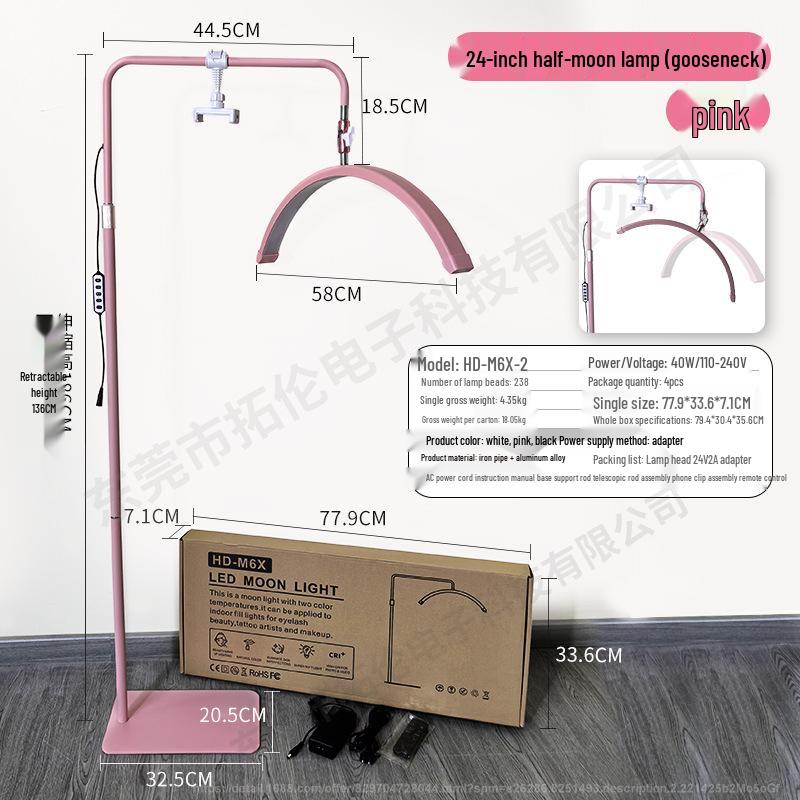 U-Shaped LED Nail Art & Beauty Light with Stepless Dimming, Eye Protection, Floor-Standing, 28-Inch