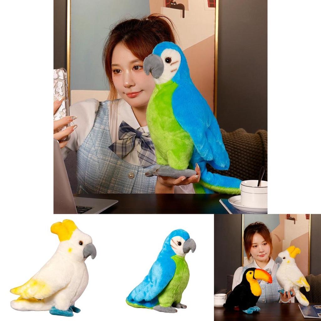 Colorful Parrot Plush Toy Pillow Wholesale Gift With Logo Cartoon Animal Decorative Ornament 25cm 0.2kg