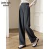 Women's High-Waist Straight-Leg Casual Suit Pants