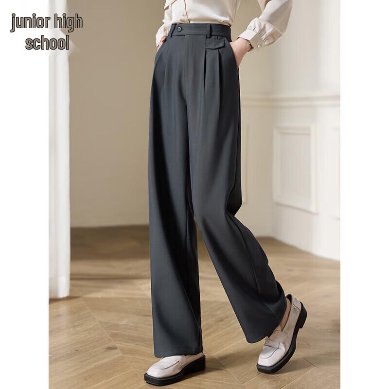 Women's High-Waist Straight-Leg Casual Suit Pants