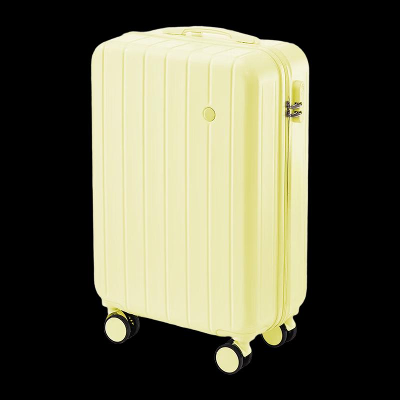 Yike Macaron Series 21-inch Hardside Suitcase