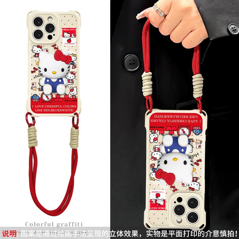 Cute kt cat bracket for apple 16promax mobile phone case iphone14 four-corner lanyard 15 soft silicone 13