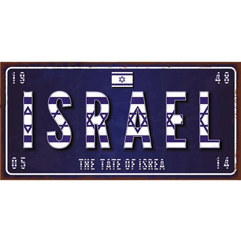 Country Metal Sign License Plate France Russia Tin Sign Car Garage Motorcycle Decoration Spain Poland London Number Plate N39