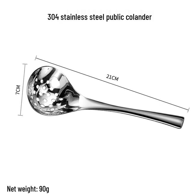 Yipan 304 Stainless Steel Serving Slotted Spoon