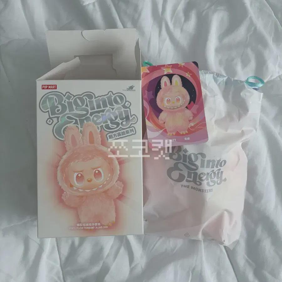 

Labubu Genuine Official Pop Mart Loyalty Loyalty Keyring