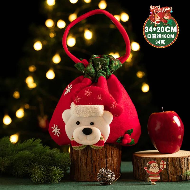 New Christmas Apple Handbag Christmas Eve Packaging Gift Box Children's Snack Candy Bag Cute Handheld Decoration Gifts
