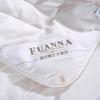 FUANNA Seamoon Elite Australian Wool Quilt