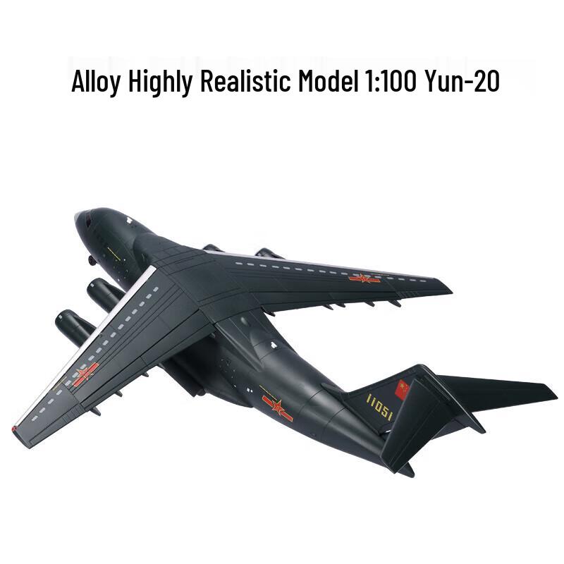 Y-20 Alloy Aircraft Model
