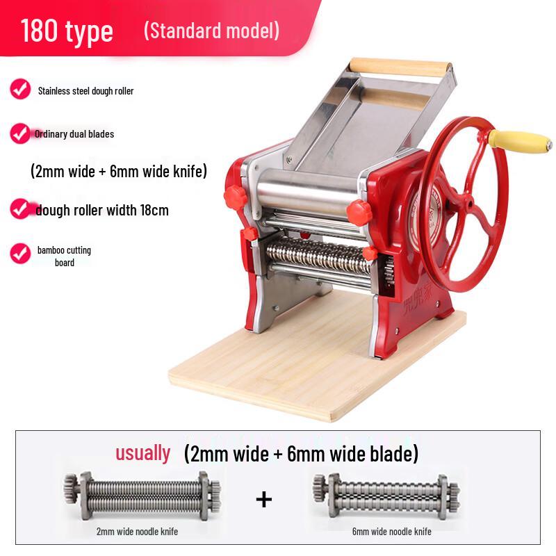 Zhaoran Manual Home Noodle Maker