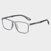 Stylishy Sports Style Anti Blue Light Glasses Stylishable Ultra Light Men's and Women's Flat Lens High-definition Eye Wear