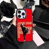 Kung Fu Star J-Jackie C-Chan   Phone Case For iPhone17,16,15,14,13,12,11 Plus,Pro Max Colored Silver Plated Inside Cover