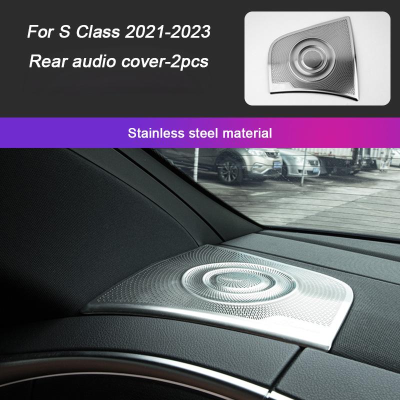 For Mercedes Benz S-Class V223 W223   , Under The Seat Air Outlet Mask Central Control Horn Cover Interior Accessory