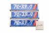 Yokosuka Laundry Blue Esencia Pura [Limited Edition] Soap, Stick, 3-Pack, <Official>