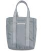 C Wear By The Genius Nylon Tote Bag Mini Light Grey