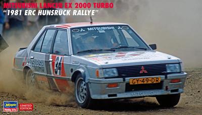 Hasegawa Mitsubishi Lancer EX 2000 Turbo 1981 ERC Hunsluck Rally Plastic Model 20526 1/24