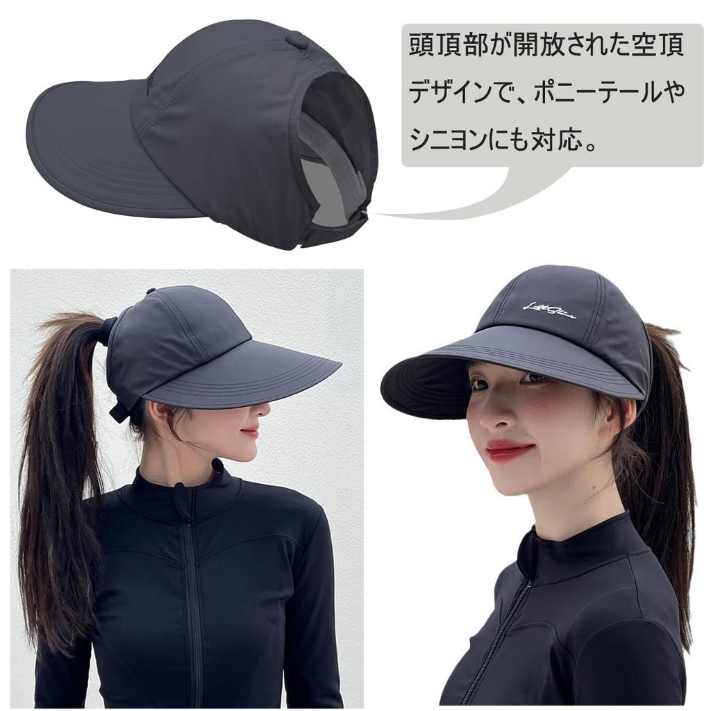 Sun UV Wide Deep Makes Face Look Quick Large Lightweight [IFSUN] Women's Cap, Hat, Protection, Brim, Spring/Summer, Type, Simple, Smaller, Drying,