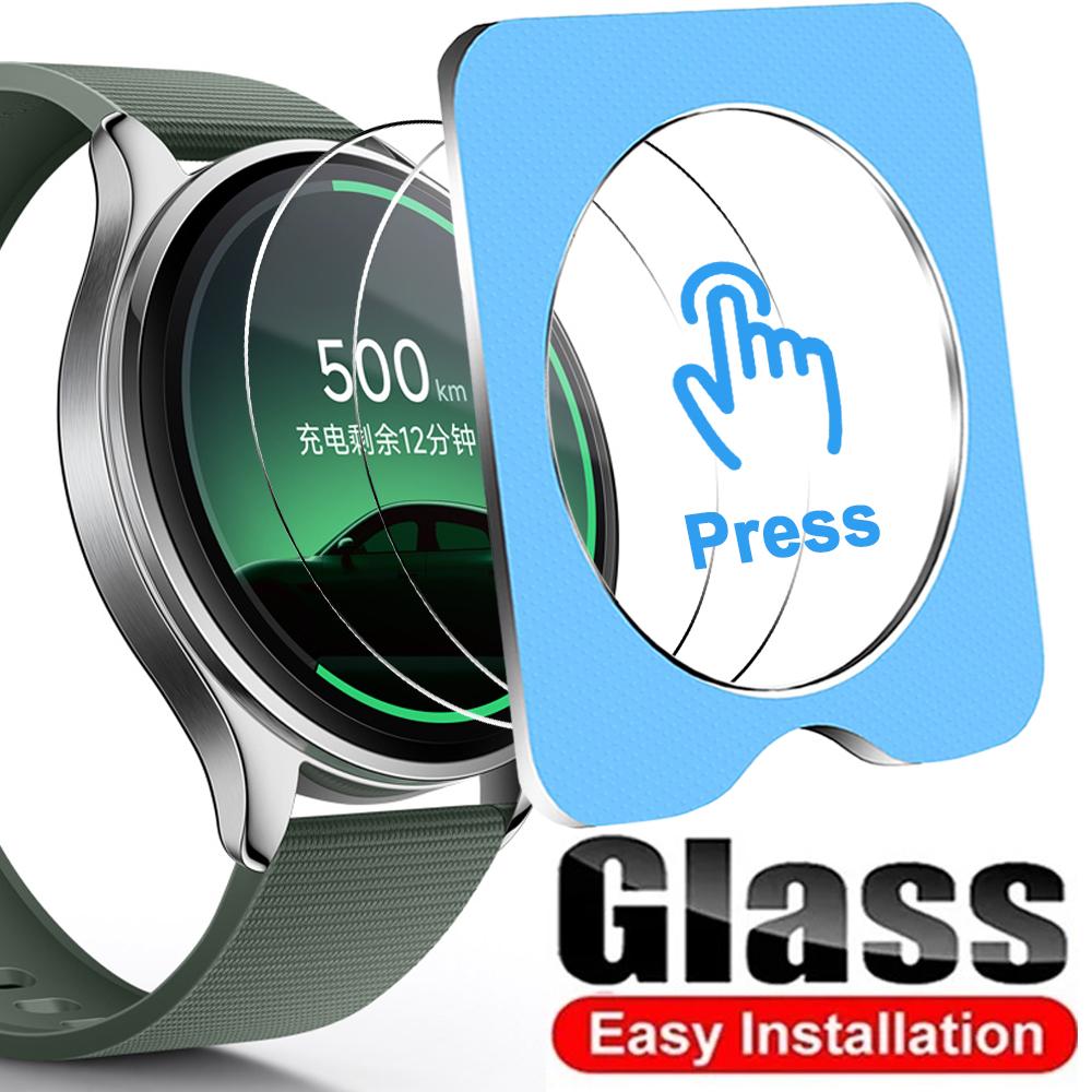 Einfache Installation Hartglasfolien für Xiaomi Mi Watch 5 HD Klar Kratzfest Bruchsicher Smartwatch Displayschutzfolien
