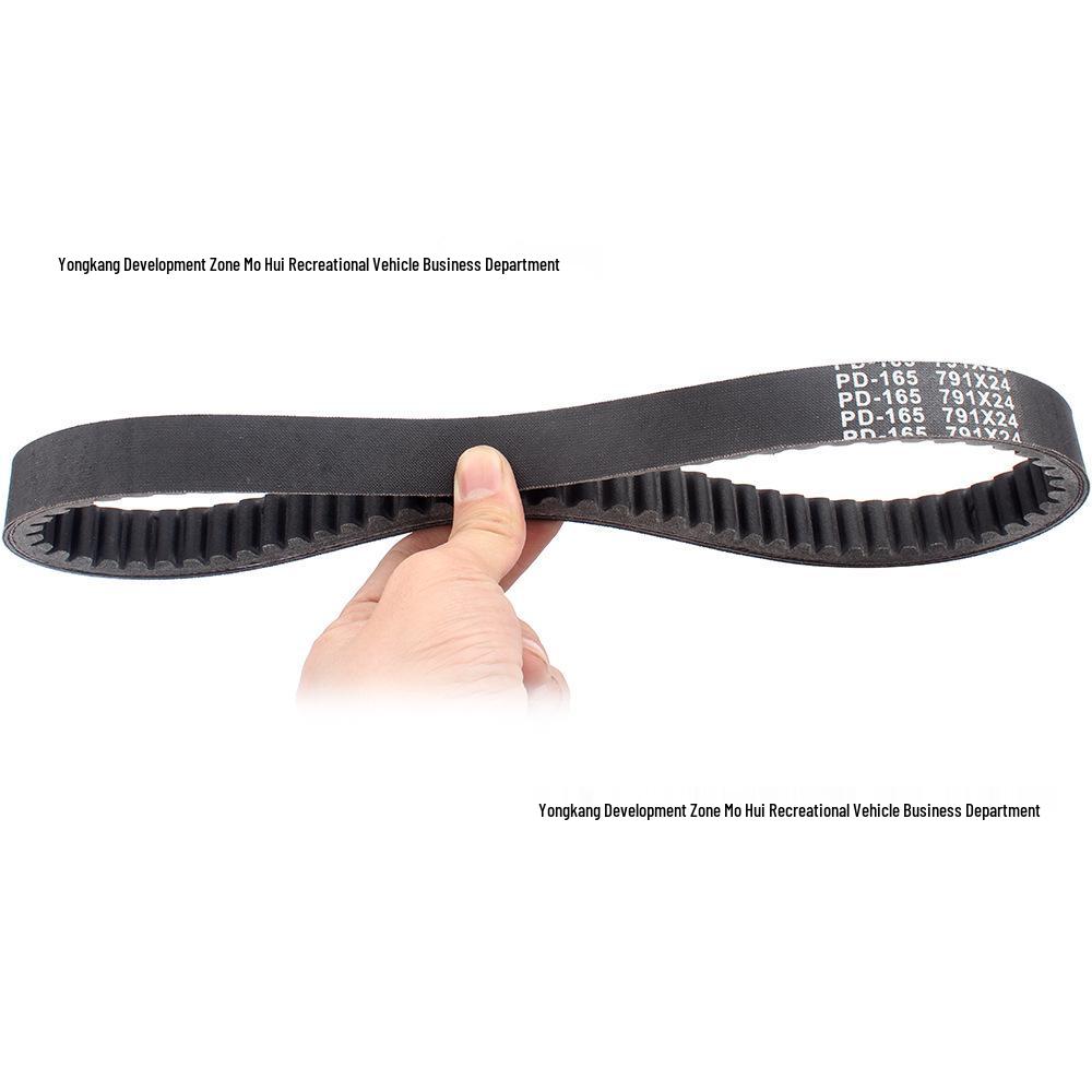 

Compatible Drive Belt for Can-am DS 250 ATV (2008-2019) P/N: S1B01RB101 791x24 Motorcycle Belt