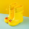 New lightweight children's rain boots three-dimensional cartoon boys and girls medium tube water shoes non-slip waterproof comfortable rain shoes