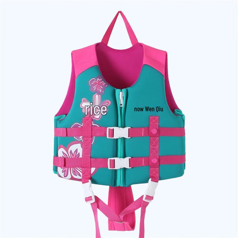 NEWAO Kids  Printed Buoyancy Life Vest
