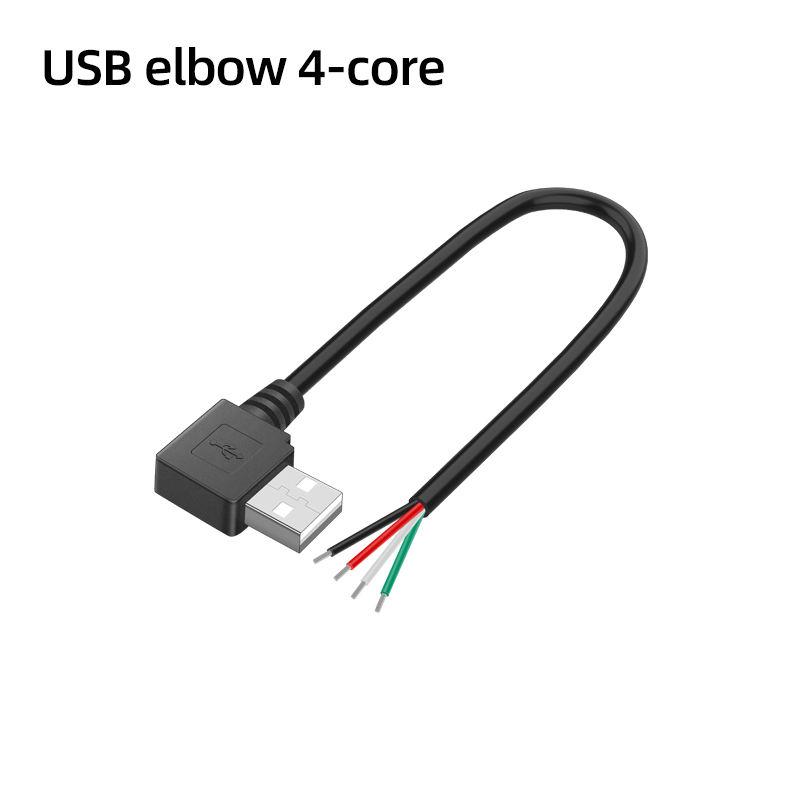 Single-Head Connector PVC Jacketed 3A Fast Charging Bare-End Wiring USB Plug 2-Core Power Cord and 4-Core Data Cable