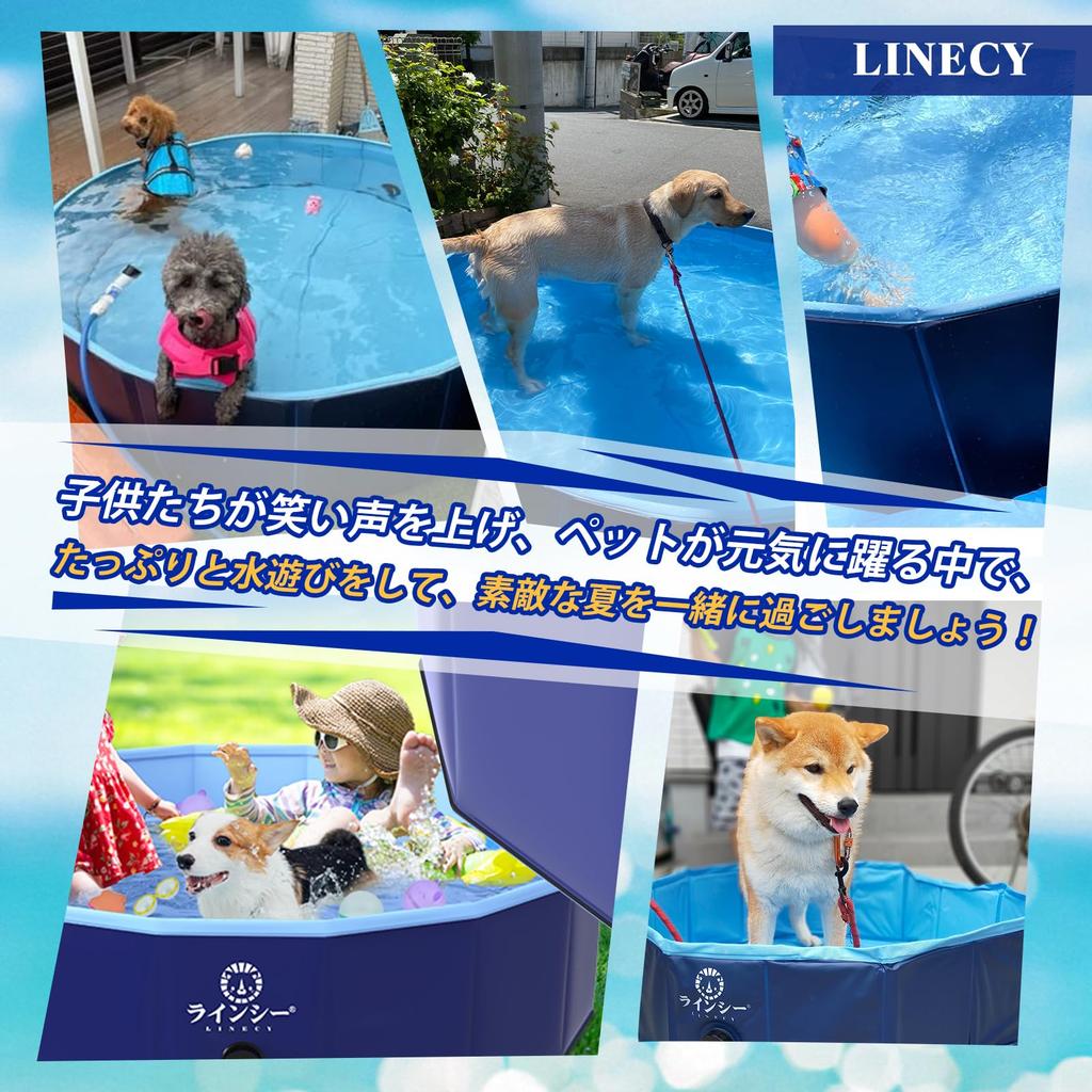 LINECY Large Vinyl Pool for Home No Inflation Suitable for Easy and Home Use, Kids, 10030cm, Required, Foldable, Balconies, Pets, Shower, Garden,