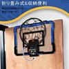 Kabeila Basketball Hoop, IndoorOutdoor Toy for Kids, Wall-Mounted Mini Basketball Hoop for Elementary School Students, Door-Mounted, Easy-to-Use,