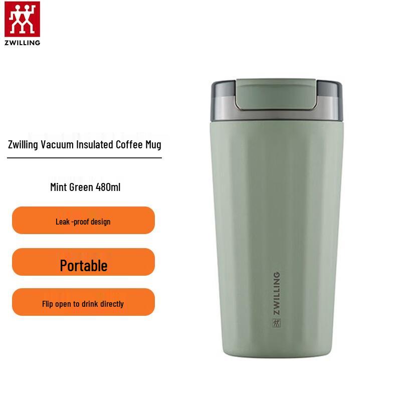 ZWILLING Portable Stainless Steel Insulated Coffee Mug