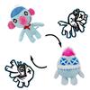 Chapter 5 Plush Toy Peluches Chapter 5 Accessories Wrongside Outimals Plush Doll Chapter 5 Plushie Stuffed Animals Birthday Gift