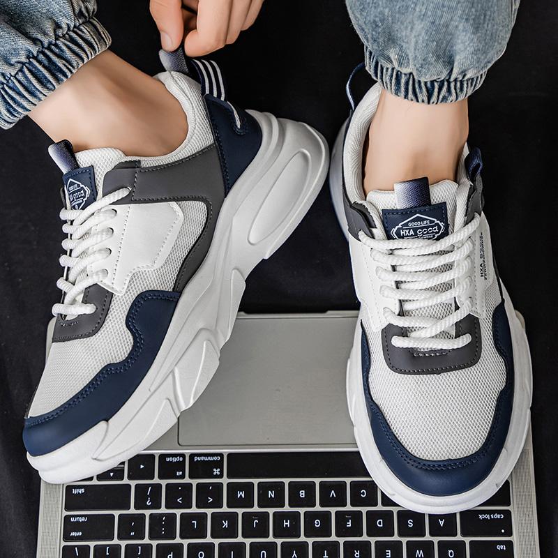 New Men's Color Blocked All Season Thick Soled Outdoor Shoes, Lightweight and Trendy Men's Casual Sports Shoes