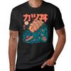 Katsuju T-Shirt aesthetic clothes blacks plain t shirts men