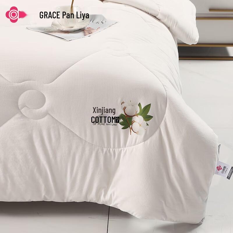 

Grace Cloud Cotton Quilt