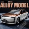 Simulation 1/32 MAEXTRO S800 Alloy Car Model Ornament Toy Piece Dropshipping Gift