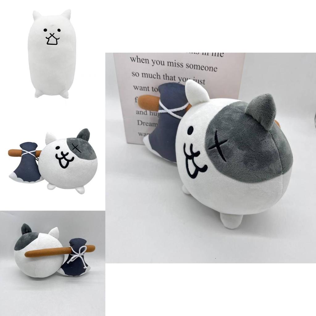 Battle Cats Stuffed Toy Soft Plush Fabric Great Gift For Fans And Collectors