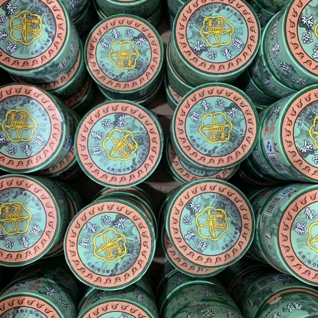 Yunnan Yinhao Tuocha 2013 Чайная фабрика Lincang Tuo Wang Выдержанный чай Пуэр 100г — фото 9