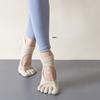 Anti-slip Yoga Socks, Women's Backless Solid Color Cotton Five-finger Socks, Moisture-absorbing Sweat-absorbing and Deodorizing Pilates Toe Socks