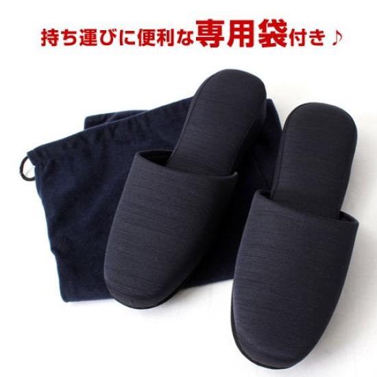 Made in entrance exam size portable slippers with 4cm perfect for conferences and entrance ceremonies size S navy Japan, slippers, 22cm-28cm, heel,