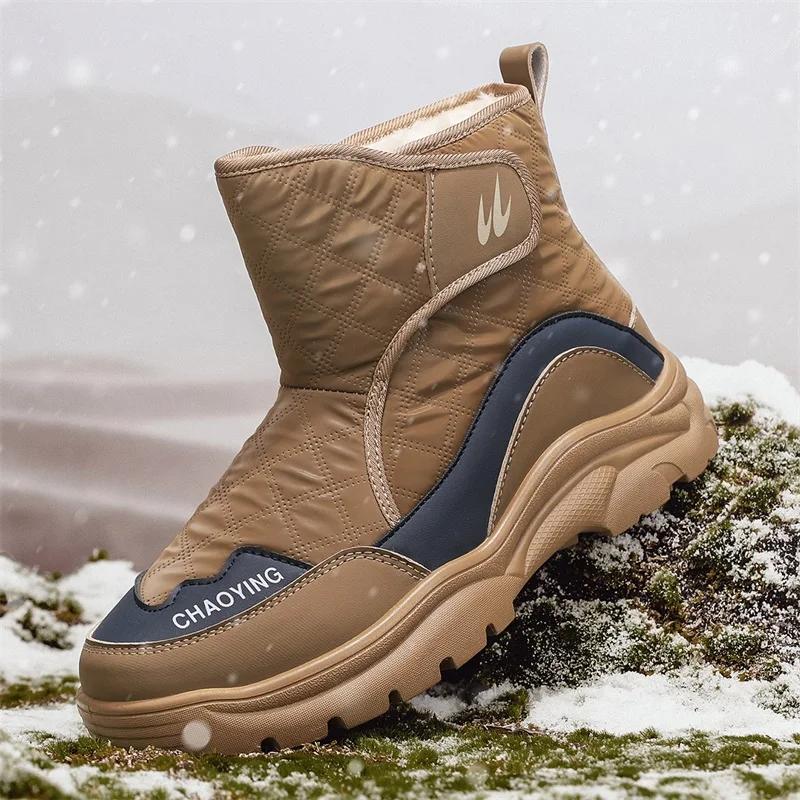 Новые мужские зимние ботинки Зимние ботинки с толстой подошвой для мужчин Теплые ботинки — фото 7