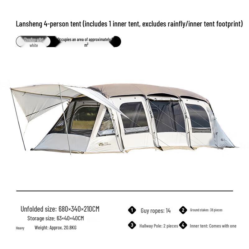 Mobi Garden Lan Sheng 4 Family Camping Tent