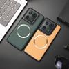 Applicable To Motorola X50ultra Mobile Phone Case Edge50pro Magnetic Leather Pattern G85/G45 All-inclusive Protective Case