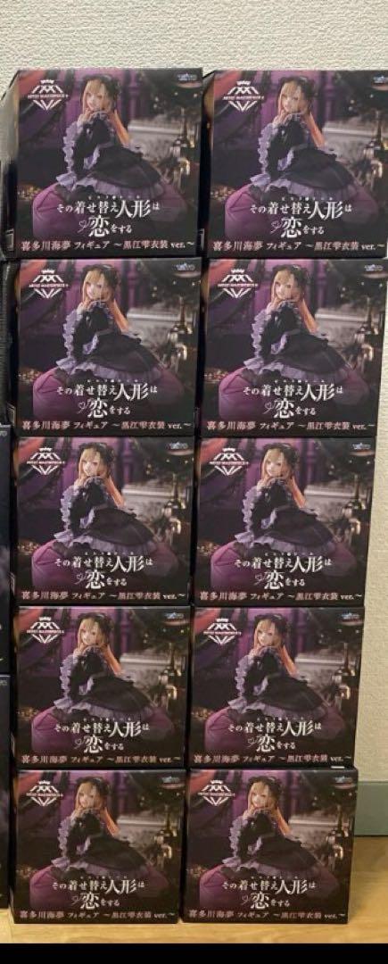 

[Б/У] Та Кукла-переодевашка в любви AMP+ Фигурка Китагавы Марин Костюмная версия Куроэ Сидзуку