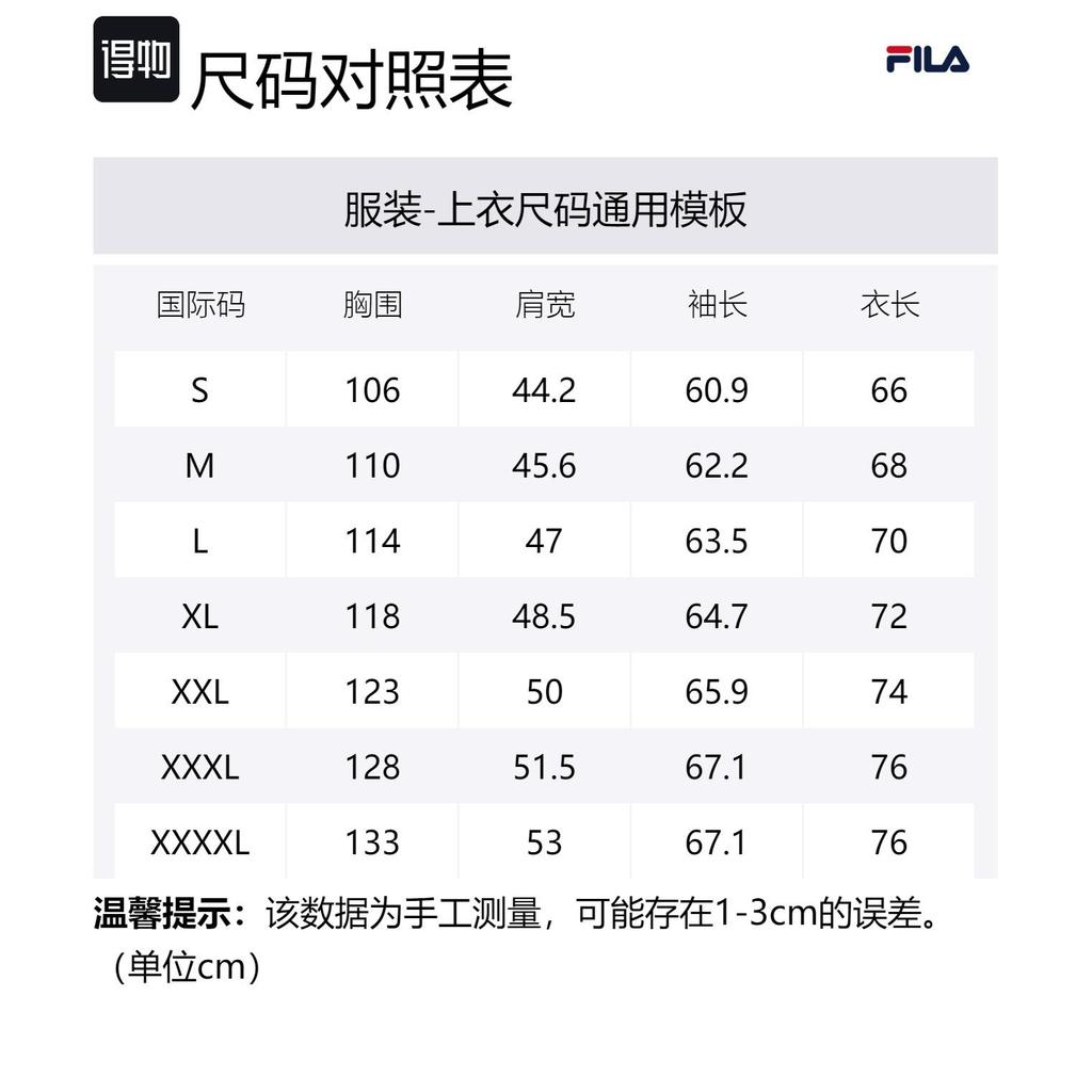 Fila Jacken & Mäntel Herren Legend Blue F11M411708F-NV