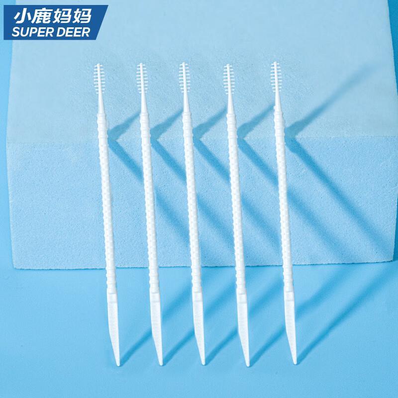 Little Deer Mama Leaf-Shaped Interdental Brushes