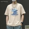 T-shirts e tops – T-Shirts