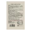 MUJI Mild Onion and Pork Made with 180g 82505849 Curry, Ingredients, (1 serving)
