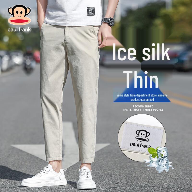 Paul Frank Men's Summer Ice Silk Slim Fit Casual Pants