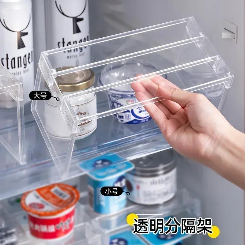 Refrigerator Organizers Storage Rack Fridge Layered Separator Shelves Transparent Desktop Stand Save Space Kitchen Accessories